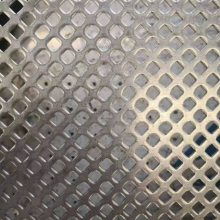 四川成都現(xiàn)貨供應(yīng) 不銹鋼沖孔網(wǎng)、沖孔板、塑料孔板、花架墊板、陽臺防盜網(wǎng)墊板及打孔墊板圖鑒與電焊網(wǎng)應(yīng)用解析