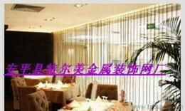 裝飾網(wǎng)簾選購指南 供應(yīng)、批發(fā)與價(jià)格全解析，一站式采購平臺推薦